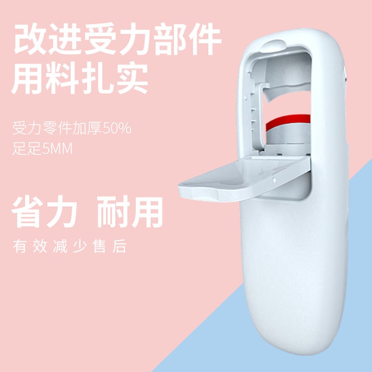 Heated Eyelash Curler, Temperature Controlled Rechargeable Mini Portable, Color Changing Silicone Wide Angle Sakura Pink  1 Unit 4