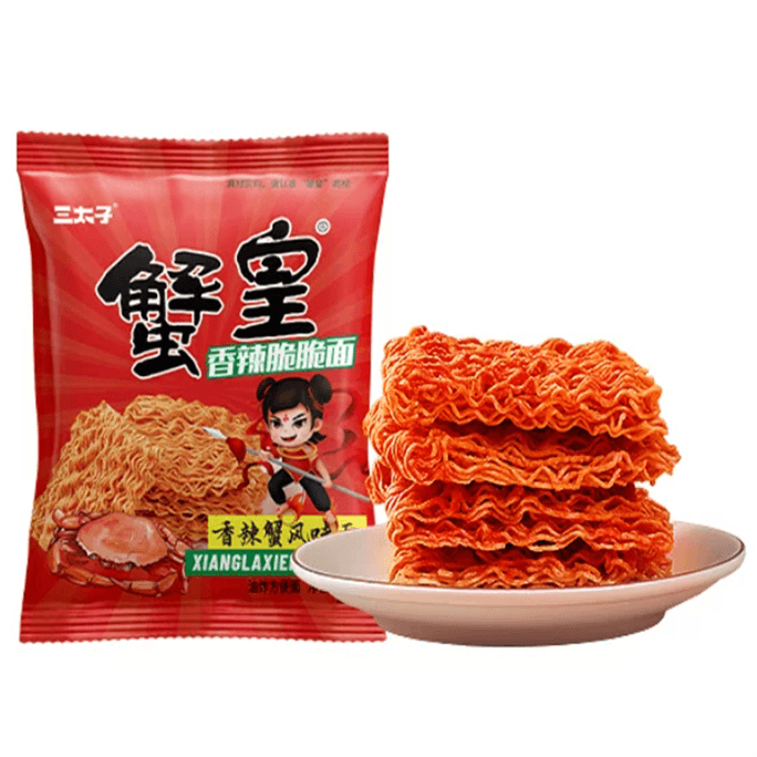 Spicy Crab Yellow Noodles 14g * 5 packs [Kachi Kachi Spicy Crispy and Fragrant] Satisfying Snacks, Crispy Noodles