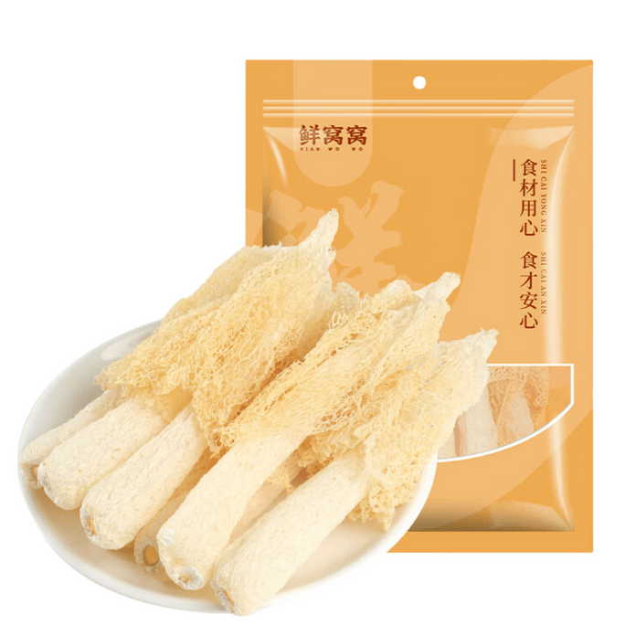 Organic Bamboo Fungus 30g - Natural Umami Booster for Broths & Asian Cooking 30g