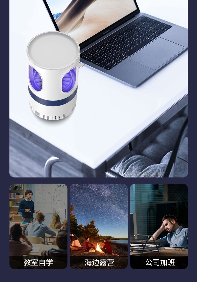 力好佳 双门灭蚊灯新款家用吸入式静音孕婴适用家用捕蚊诱蚊灯 1 把