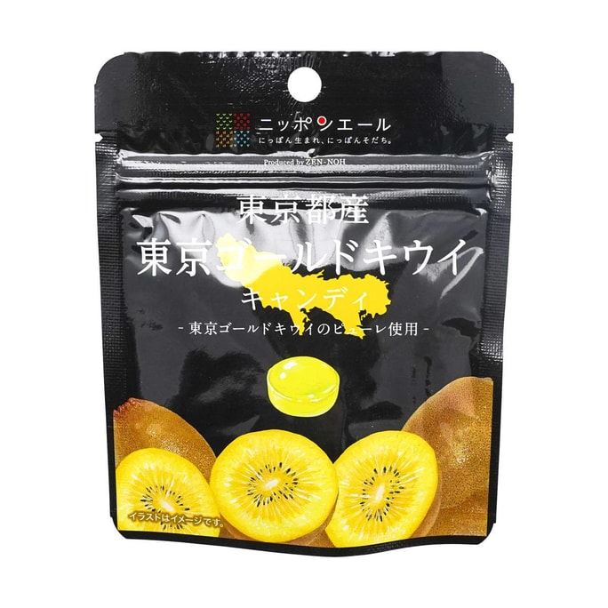 Tokyo Gold Kiwifruit Candy,1.06 oz
