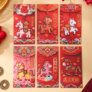 The Year of Horse Spring Festival Red Packet Imitated Embroidery [Ma Zhigong] Shake the Sound and Exploit the Year of Horse 2026 Imitated Plane Embroidery Cartoon Fuma Red Packet Creative New Year Gre