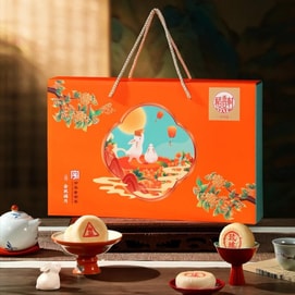 Mooncake Gift Box, 5 Flavors 25 Pieces, 54.67 oz【Fruits & Nuts+Red Bean Paste+Salt Pepper+Rose+Nut Kernels】