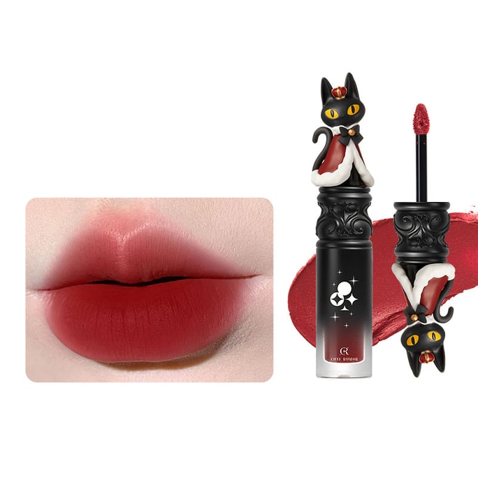 CuteRumor Rabbit Lip Gloss Lipstick Lip Cream #C01 [Traditional retro red white and enhance the complexion]