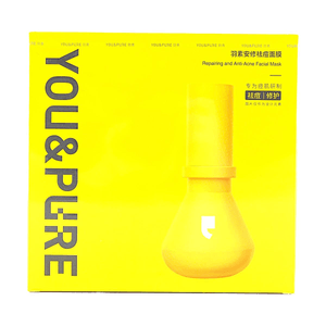 Anti-Acne Repair Facial Mask, Soothing & Oil-Control Sheet Mask for Acne-Prone Skin, 25ml x 5 Sheets