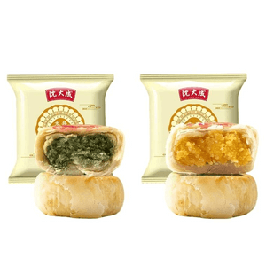 Suzhou Style Mooncake Jasmine Longjing And Coconut 50g*2pcs
