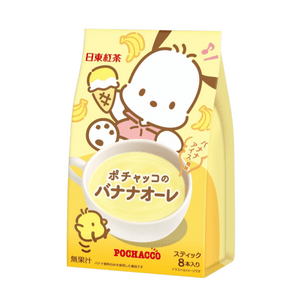 Pochacco Banana Milk 8-Pack