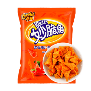 チートス バグルズ クリスピーコーンスナック、トマトミートソース味、2.29オンス