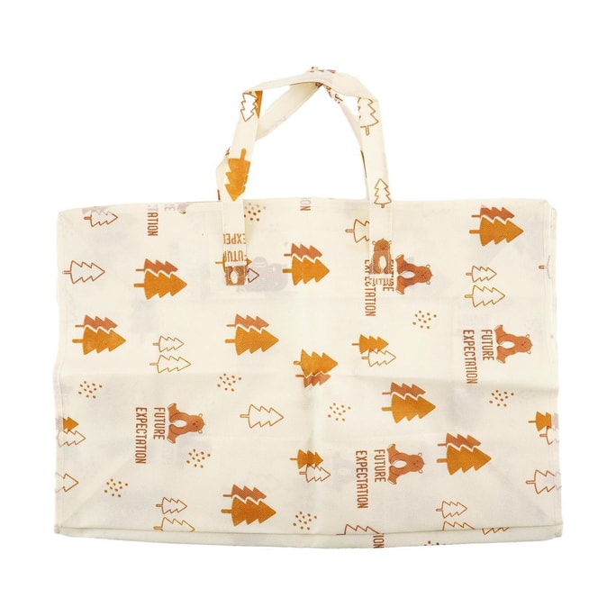 Comforter Storage Bag Clothing Storage Non-woven Large Bag Forest Bear Large Size 60L 59×23×64cm