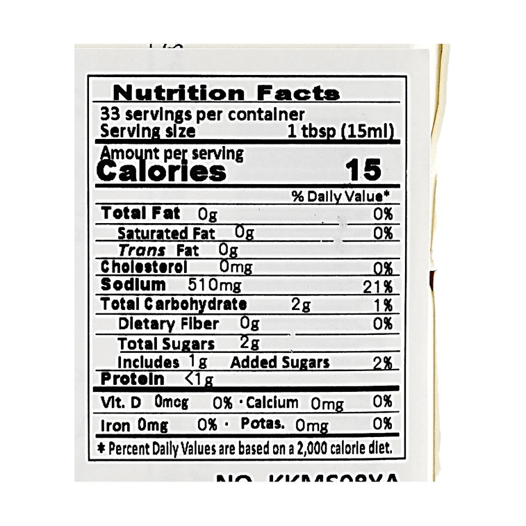 庭園だし醤油 - 減塩和風だし醤油 500ml 【麺類、刺身、豆腐に最適】 5