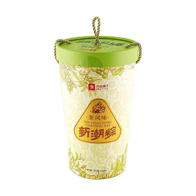 차맛 종지 선물 상자, 3.53oz*8