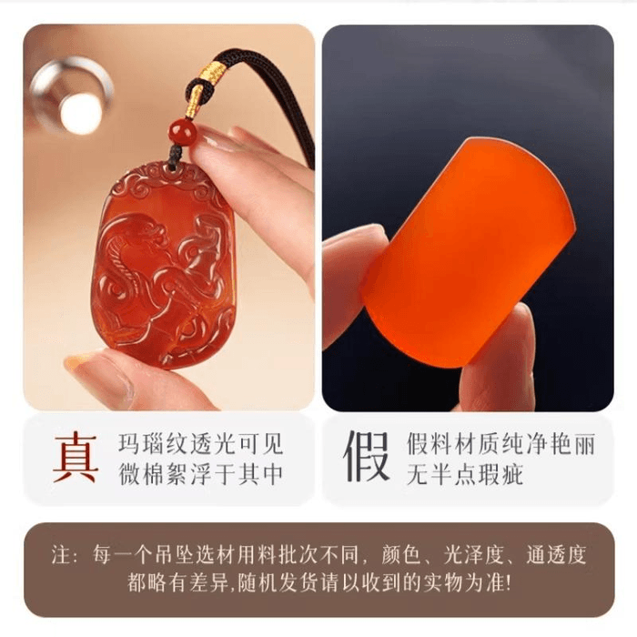 中国直邮】 普陀山吉照堂天然红玛瑙项链十二生肖吊坠本命年守护项坠猪