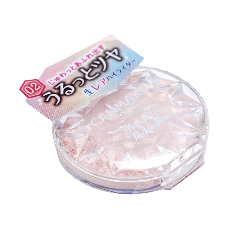 Canmake Muniutto 하이라이터 02 로즈 쿼츠 7