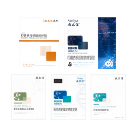 푸얼지아 베스트셀러 마스크 선물팩 5팩 25매