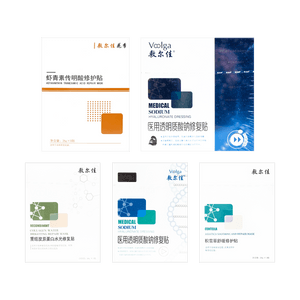 Fuerjia Bestsellers Mask Gift Pack 5 Packs 25 Sheets