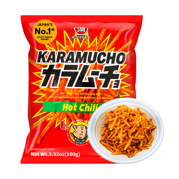 Karamucho Stick Chili 3.52oz