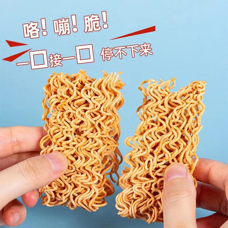 Signature Spicy Crab Flavored Crispy Noodles 35g*10bag 4