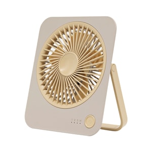Slim Mini Desktop Fan Portable Folding Brown 1 Piece