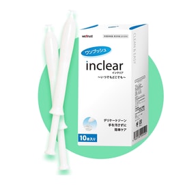 日本INCLEAR INNER感 女性私密護理凝膠 抑菌潔陰止癢去除異味 1.7g x 10支裝