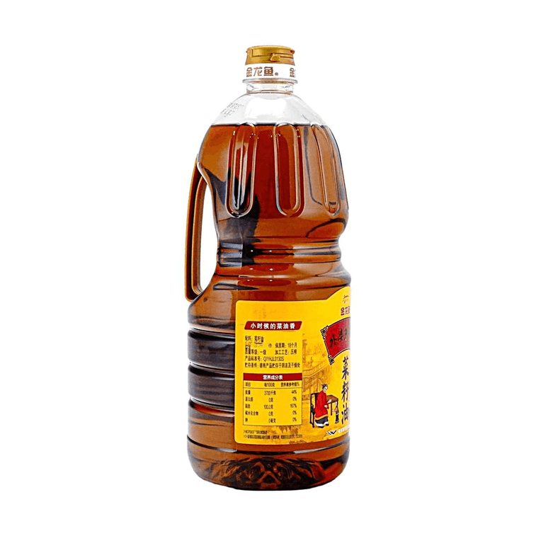 Grandma's Fine Pressed Rapeseed Oil, 60.8 fl oz 5