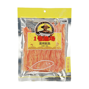 Calmars grillés Teppanyaki 2,82 oz, collation de fruits de mer savoureuse et moelleuse