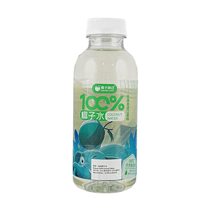 product 9