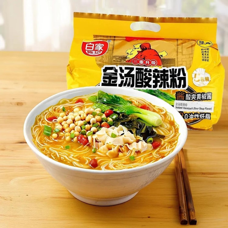 BAIJIA Instant Vermicelli ,Sour Soup Flavor, 5 Pack , 17.99 oz