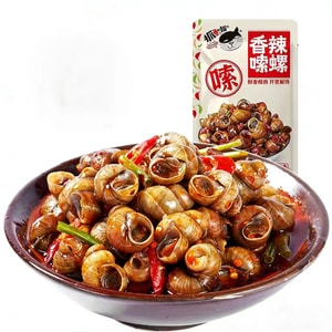 Fishing Cat Juicy Snail Spicy Flavor Night Snack Bar Food for Drinking 10 Packs