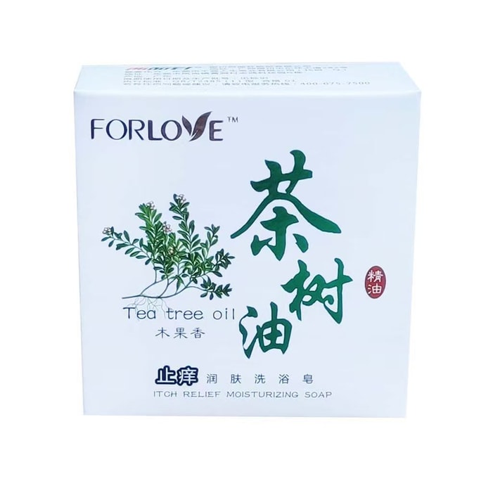 【中國直郵】 兩面針 茶樹油止癢潤膚皂100g*1個 木果香 民族品牌
