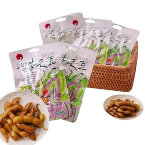 Perilla Green Beans 55g*2 Bags