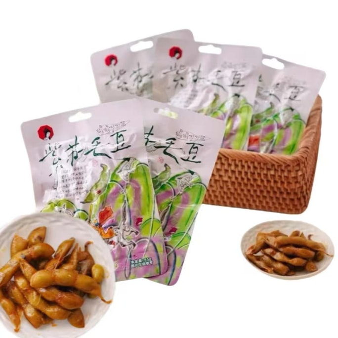 Perilla Green Beans 55g*2 Bags