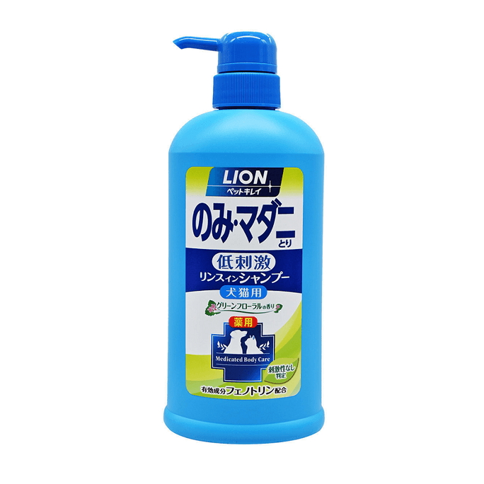 日本 LION 獅王 低刺激性防蚤防牛蜱蟲藥用 沖涼液沐浴露 - 貓狗適用 550ml