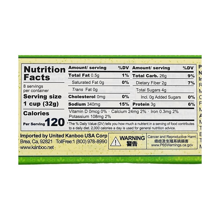 台湾Eatender银发友善食品 京工 田园蔬食粥蔬菜粥 32g*8袋【热水冲泡食用即时粥】 5