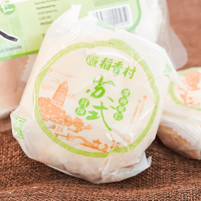 稻香村 苏式月饼 黑芝麻果仁酥饼 5枚入 310g【中秋月饼】【早餐下午茶点心】