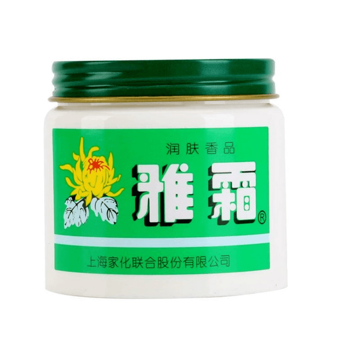 【中国直邮】 国货老品牌上海雅霜 雪花膏 滋润护肤面霜擦脸油女人男士正品老牌40g*1瓶