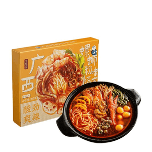 Solar Eclipse: Guangxi Luosifen Flavored Soup Package, Instant Noodles, Instant Noodles, Hot Pot Flavored 200g * 1 Box