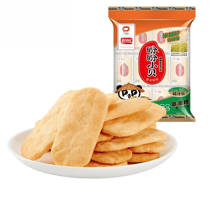 【中国直邮】 盼盼 梅尼耶香脆小贝80g*1袋