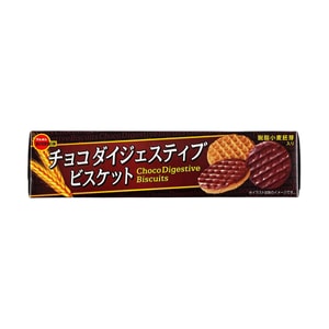 チョコレートダイジェスティブビスケット 3.45オンス【食物繊維豊富】
