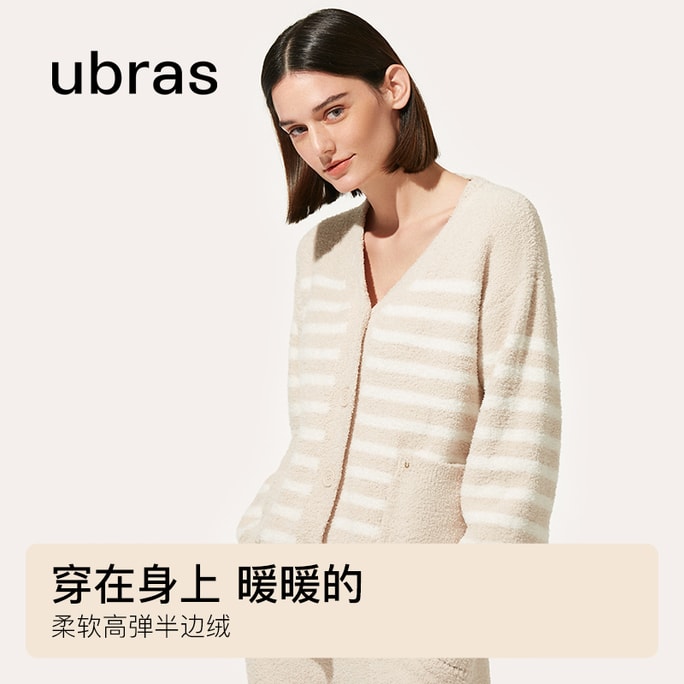 【中国直邮】ubras睡衣 慕斯条纹家居套装 家居服-燕麦奶-L 【刘雯同款】
