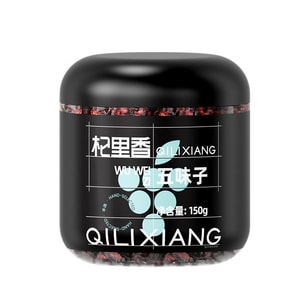 [중국 직배송] 오미자 150g, 창바이산 오미자차 (발한용), 황기, 맥문동, 약주용 오미자차.