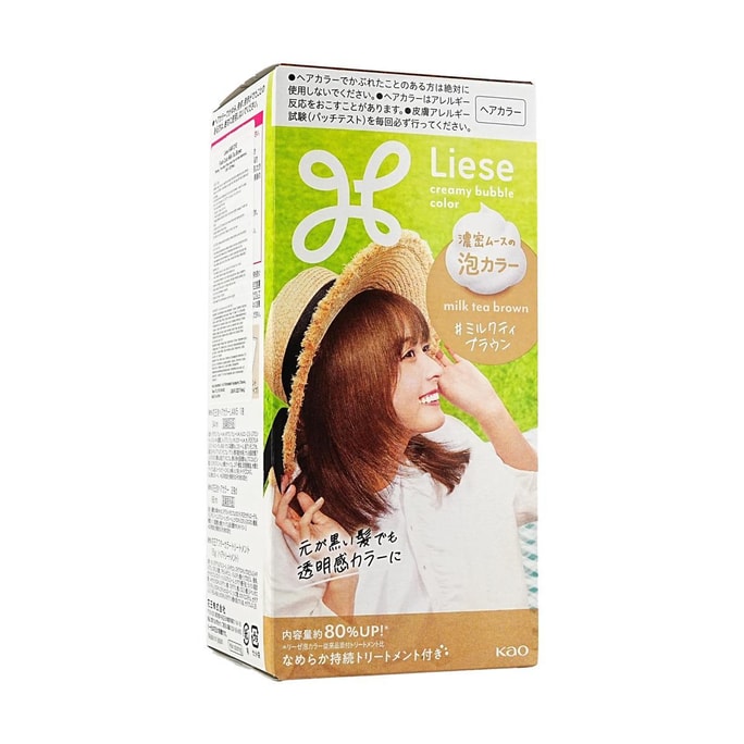 LIESE PRETTIA Bubble Hair Dye #Milk Tea Brown, 115ml
