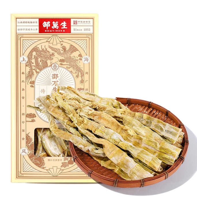 【中国直邮】 邵万生 扁尖笋300g