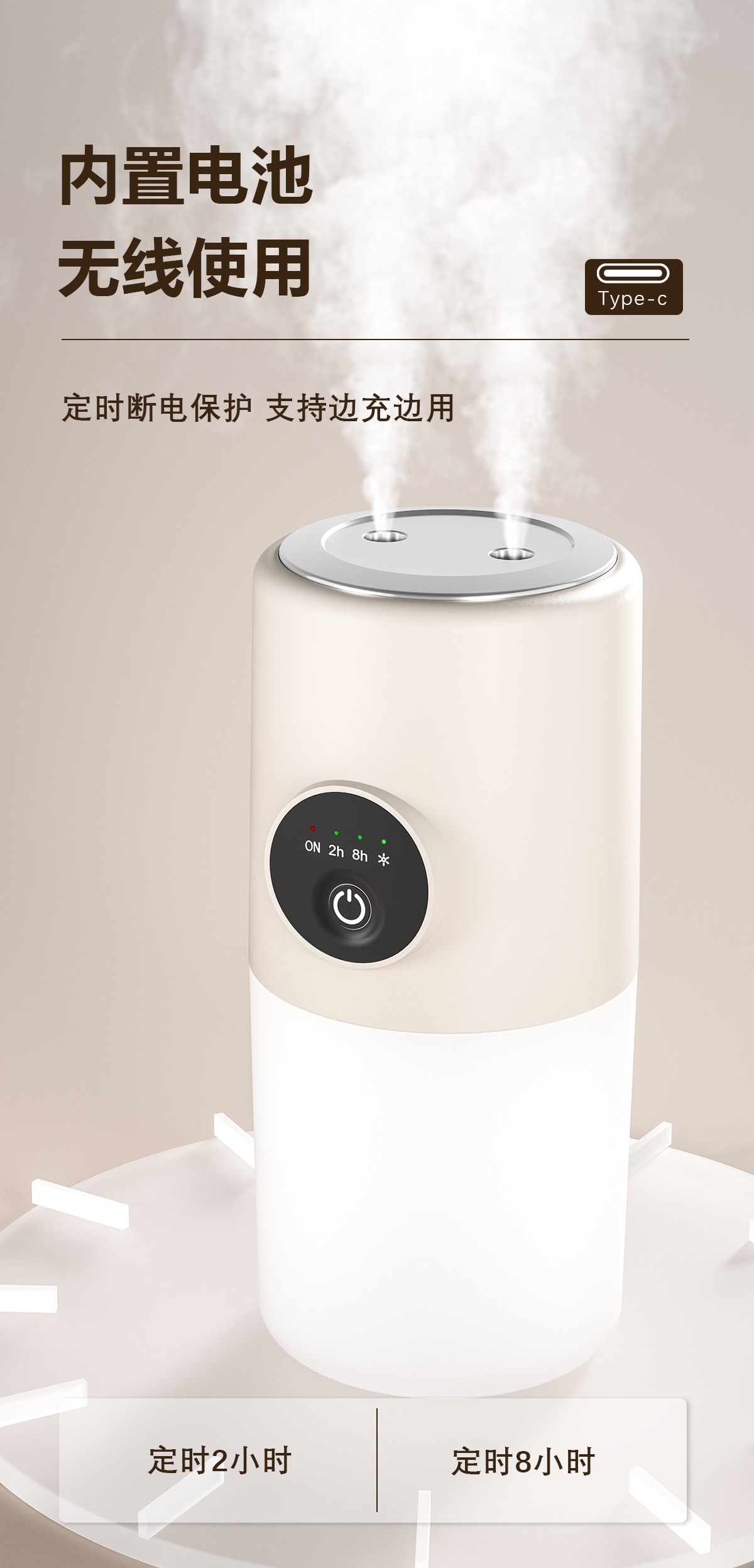 可卡布精选 USB桌面空气加湿器【丝滑旋转灯光渲染带底座】1个