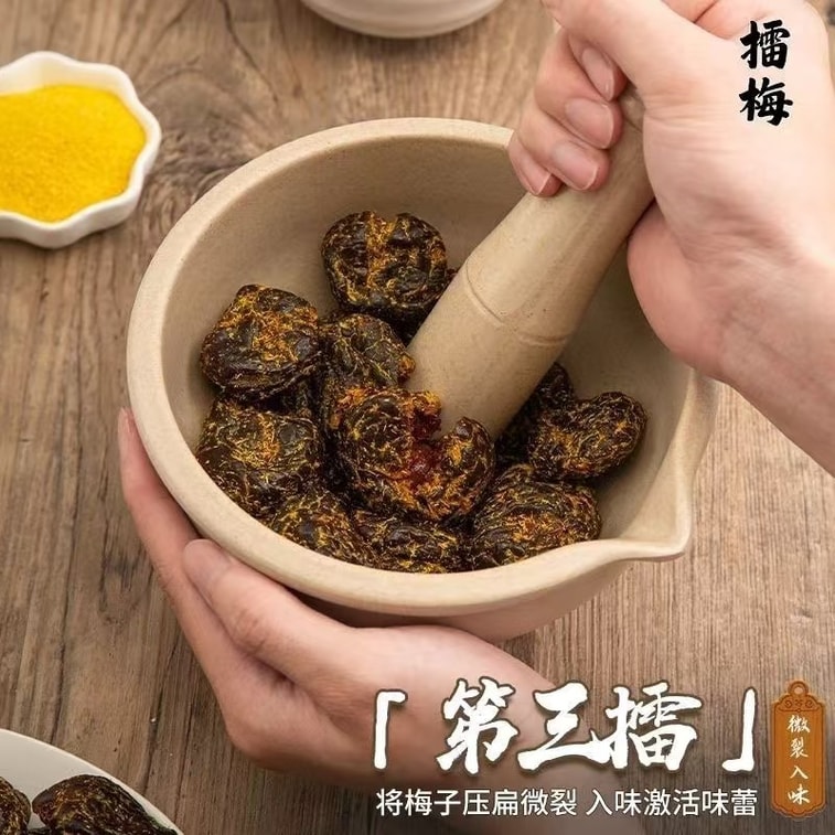 그린 리빙 귤껍질 자두: 전통 제조 기술의 결정체인 이 자두는 하나하나 세 번씩 으깨어 촘촘하고 부드러우면서도 달콤새콤한 풍미가 일품입니다. 98g 5