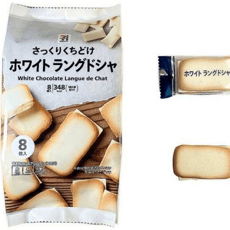 日本からの直送】日本セブンイレブン 711 コンビニ ホワイト