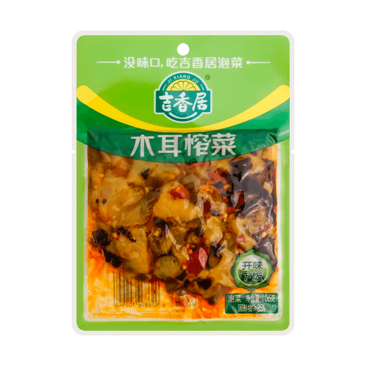 JI XIANG JU JXJ Pickled Vegetables With Fungus 106g - Yami.com