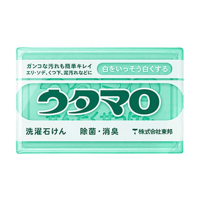Utatamaro Soap 133g