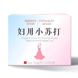 Women's Baking Soda Antibacterial Deodorizing Gentle Cleansing Vaginal Rinse Neutralizes Acid-Base Environment 12pcs/box