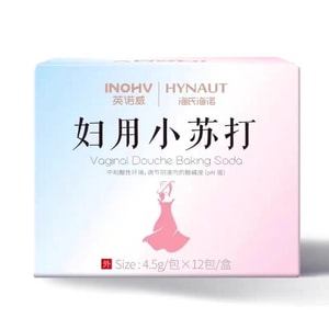 海氏海諾 婦用小蘇打 抑菌去味 溫和清潔 緩解不適 搔癢或灼熱感【異味腥味 緩解不適 私處異常】 私處陰道沖洗 中和酸鹼環境 調節陰道酸鹼度 12包/盒