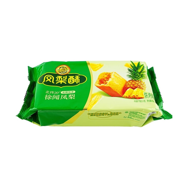 台湾徐福记 50%内馅 凤梨酥 184g 3